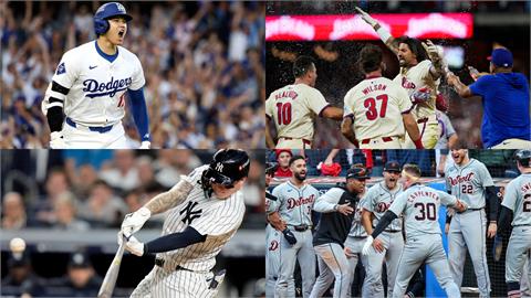 MLB（影）／史上最激鬥！兩聯盟分區系列賽　「四對戰」組合皆「1比1」平手