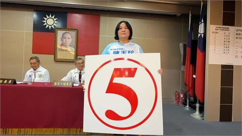 颱風攪局選戰照跑　金門7名縣長候選人號次出爐