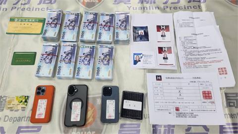 婦被騙200萬竟淪車手！　彰化警見「可疑面交」逮詐團