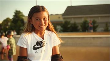 11歲天才滑板美少女 入選英國奧運代表隊