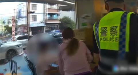 暑假認識網友要求買點數「請假見面」　少女買大量遊戲點數被詐