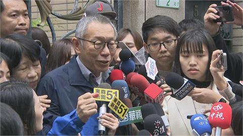 快新聞／阿北遭起訴！柯文哲不信任度達七成　創歷史新高