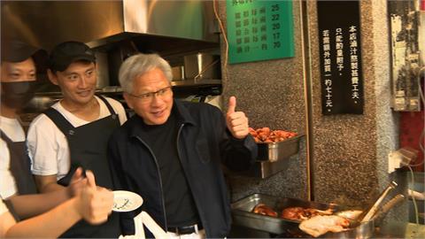 離台倒數！黃仁勳再訪愛店嗑豬腳　訪韓將見「他們」