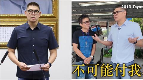 突爆料國民黨「太窮了」！連勝文公開賣掉「12年戰友」：一起跑了21萬公里