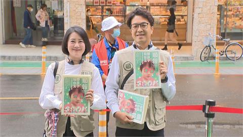 快新聞／小水滴搶爆！「順報」第二期封面不是麻糬　沈伯洋親揭身分