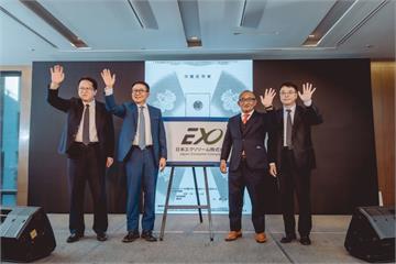 外泌體成下一個AI！TEC攜手日本豐田搶占再生醫學新藍海
