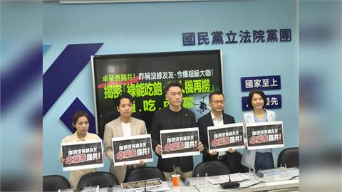 快新聞／國民黨扯無人機產業圖利「綠友友」翻車了！洪耀南曝真相打臉：從未持相關股票