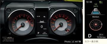 ACC 上身 !   日規 Suzuki Jimny 導入全新安全科技並支援 Suzuki Connect 系統