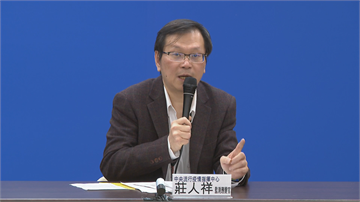 快新聞／為減輕急診壅塞負擔 疾管署放寬流感用藥對象