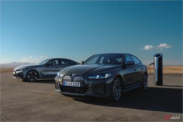 提升電能轉換效率！BMW i4 279 萬起發表上市！