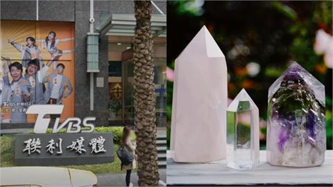 3年前女主播宮鬥「辦公室法器」一次看!「拿符咒做1事」嚇壞同事:很邪門