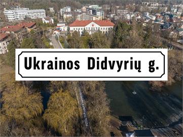 快新聞／立陶宛將俄羅斯大使館地址改為「烏克蘭英雄街」！　市長：不改名片收不到信