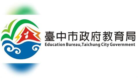 快新聞／台中私中爆AI深偽不雅照案！多名女同學受害「1男學生繁星上榜」教育局回應