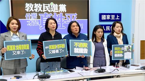 不滿被控脫衣求碰瓷！　陳玉珍告吳沛憶求償150萬