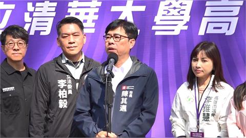 快新聞／蔣萬安突拋育兒父母減工時計畫　陳其邁：關鍵在如何落實與配套