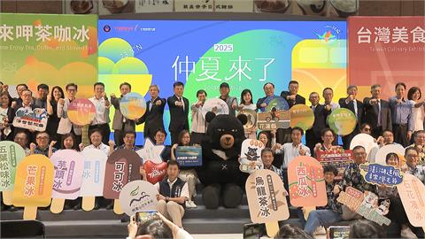 台灣仲夏節起跑 //新亮點「鐵道旅遊節」體驗台灣之美
