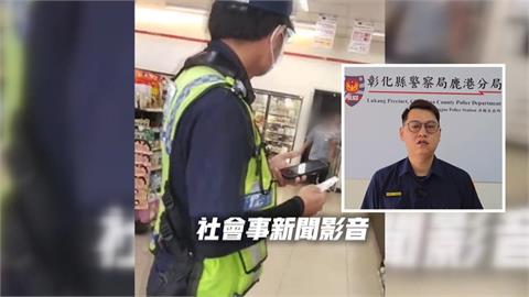明明已付錢！男顧客「狂跳針堅稱沒付」　要求再結帳
