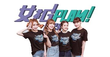 小優大嘴黑歷史不斷！再傳告狀節目老闆　害雪碧丟主持棒