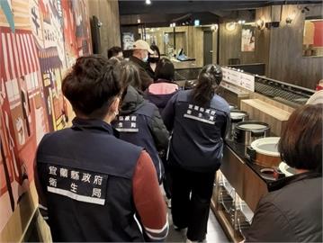 快新聞／涮樂和牛羅東店疑食物中毒通報暴增至63人　業者發聲了