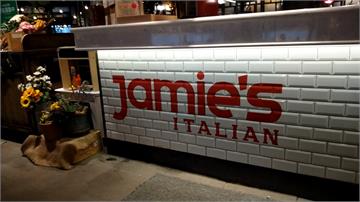 震驚！名廚Jamie Oliver台北餐廳驚傳將結束營業