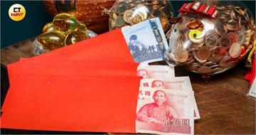 11月吉星庇佑!3生肖好運開掛 屬羊事業愛情兩手抓