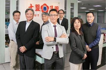 士盟國際通運 邁向整合型物流服務