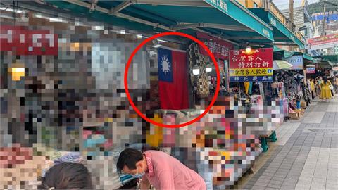 南韓1類店家高掛「台灣國旗」！必買神物曝光…老闆喊：台灣人享有優惠