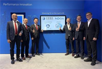 電信三雄赴MWC　結盟愛立信、諾基亞共拓6G