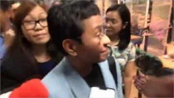 菲國記者涉「誹謗」被捕 國際特赦組織譴責