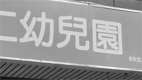 〈全民筆讚〉呂秋遠－別讓「幼兒園餵藥案」石沉大海