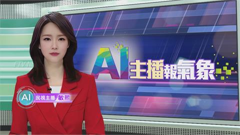 敏熙報氣象／壽山動物園超萌水豚亮相! 本週末新生寶寶見面會