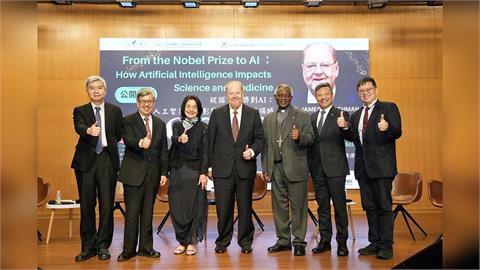 諾貝爾獎得主赴輔大! 暢談AI關鍵因素