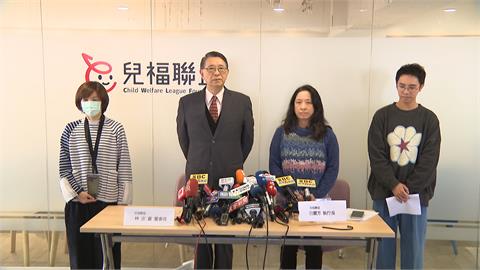 虐童案藍第一時間轟蔡政府　網友譏：雙北市長不用負責？