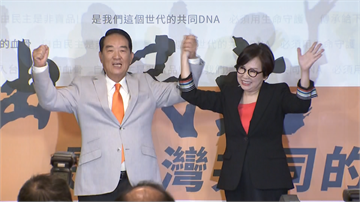 參選是下架藍營？ 宋楚瑜：沒有要下架誰