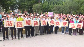 淹水過後防疫總動員 高市38行政區除登革熱