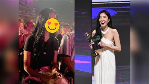 直擊金鐘「最佳女主角」合體老公現身高雄BP演唱會！網證實：她是真粉絲