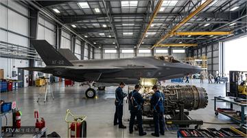 川普將赴土耳其北約峰會　國產隱形戰機引擎可望獲美解套