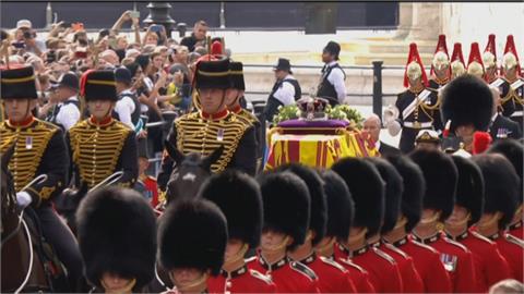 英女王靈柩抵達西敏廳 　24小時開放民眾瞻仰
