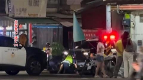 酒後鬧事！彰化男路中熱舞遭開罰　2男子馬路上扭打遭逮