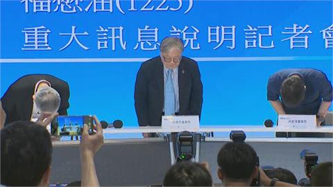泰山、福壽及福懋董座終於道歉　網問盧秀燕：不驗還不跟著道歉？