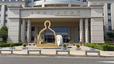快新聞/彰化地院驚魂一刻!男子「帶槍、2顆子彈過安檢」 遭法警當場攔下