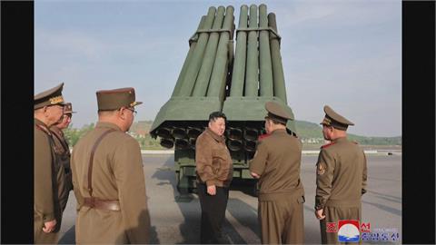 北朝鮮試射「升級版」多管火箭砲　金正恩親視察