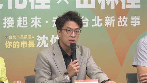 快新聞／蔣市府麻煩大了！資深局長嘆「不敢跟市長講」　沈伯洋重砲開轟