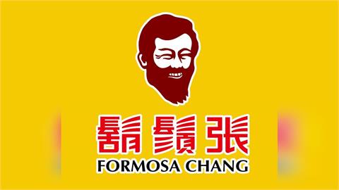 快新聞／「鬍鬚張」無辜遭波及！反毒油貼文盜用Logo　業者急發聲：立刻下架