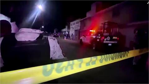墨西哥周末爆酒吧槍擊 12人中彈身亡