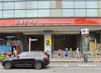 新北逾期未繼承不動產公告 地政局:總值高達229億