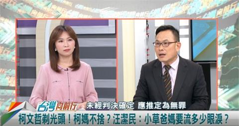 向前行(影)／阿北剃光頭！"撕髮"迫害？小草號召效仿？