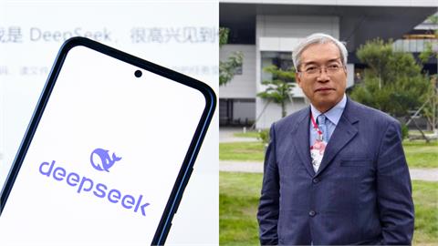 DeepSeek挑起AI戰爭！謝金河曝「美國最大挑戰是中國」：黃仁勳備受矚目