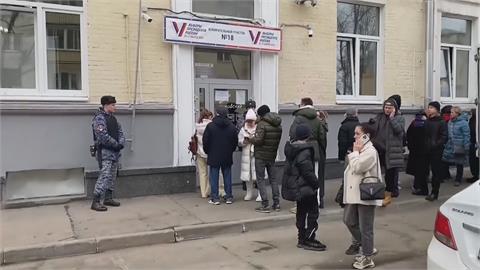 俄總統大選最後投票日「普丁篤定當選」　納瓦尼盟友號召投票所外「無聲抗議」