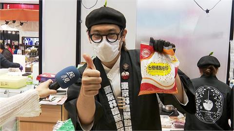 掃貨台糖砂糖驚動海關 日蘋果糖老闆現身台北還原故事